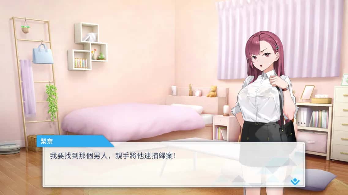 游戏画面6