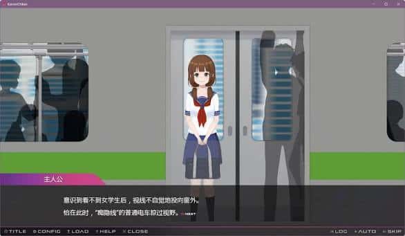 游戏画面2