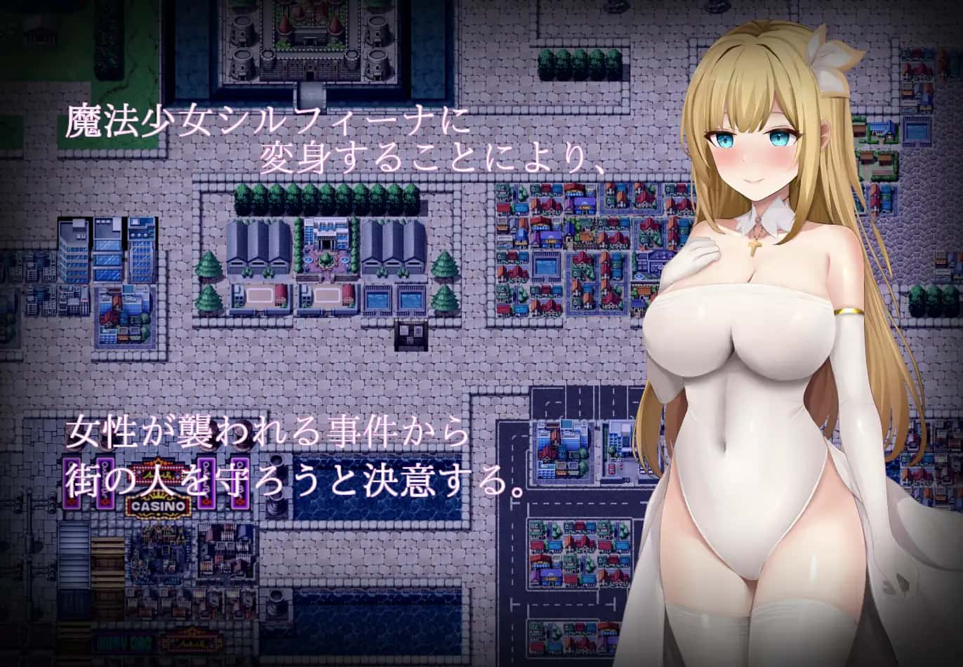 游戏截图3